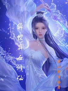 荔枝视频黄
