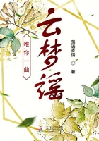 让爱重来电视剧全集免费观看