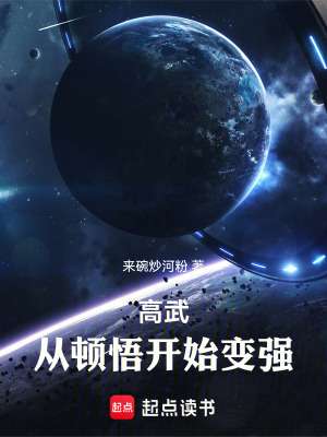 黑料正能量导航首页