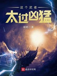 陈姝君