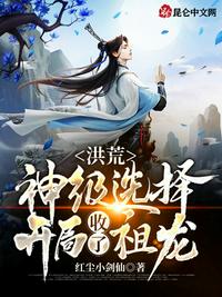 rosi小莉内裤的卫生巾