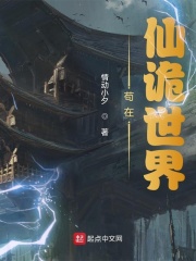 爽爽影院院免费线视频