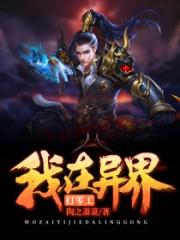 尝后图