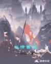 百度云资源分享你懂群