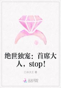 亲戚大乱纶短篇小说