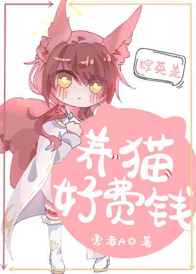 爱情岛论坛视频在线观看