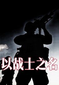 色片在线观看