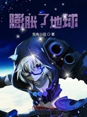 老司机家园直播