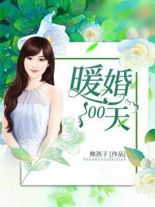 丁香花丁香五香天堂网