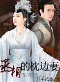 2024年属兔百年难遇