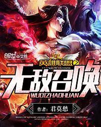 少女韩剧未删减版在线观看