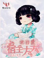 啦啦啦在免费观看