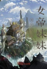 日本理论片和搜子同居的日子