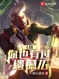 潘春春108完整版13分钟