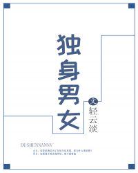 xiao 77 论坛 大陆永久