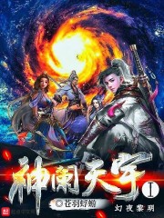 s试看片