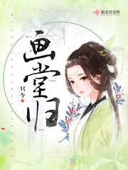 宝贝它