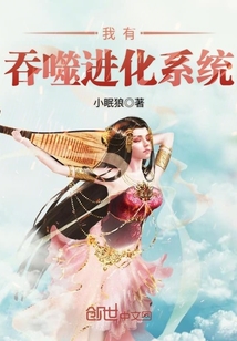 满清十大酷刑未删减