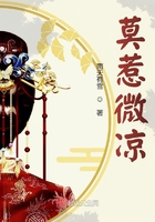 行尸走肉第十一季