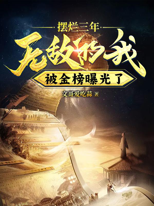 狮子王2024电影