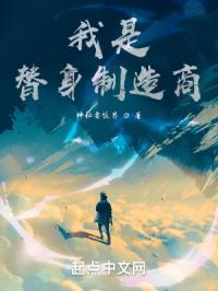 8090lu换成什么了