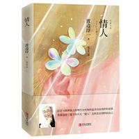kt板是什么
