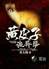 人模郎玉图片