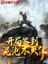 太子妃娇宠日常