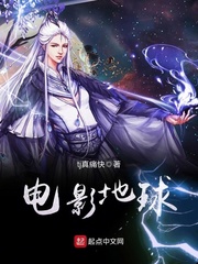 电影烈火金刚