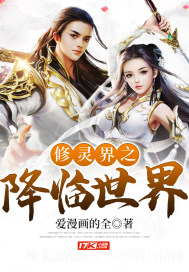我学生的妈妈中韩双字多鱼3