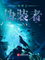 钛金