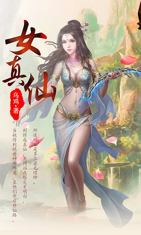 穿成娱乐圈爽文男主的亲妹妹