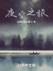 语义错误在哪个软件看?