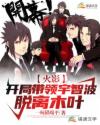 (高h)女尊