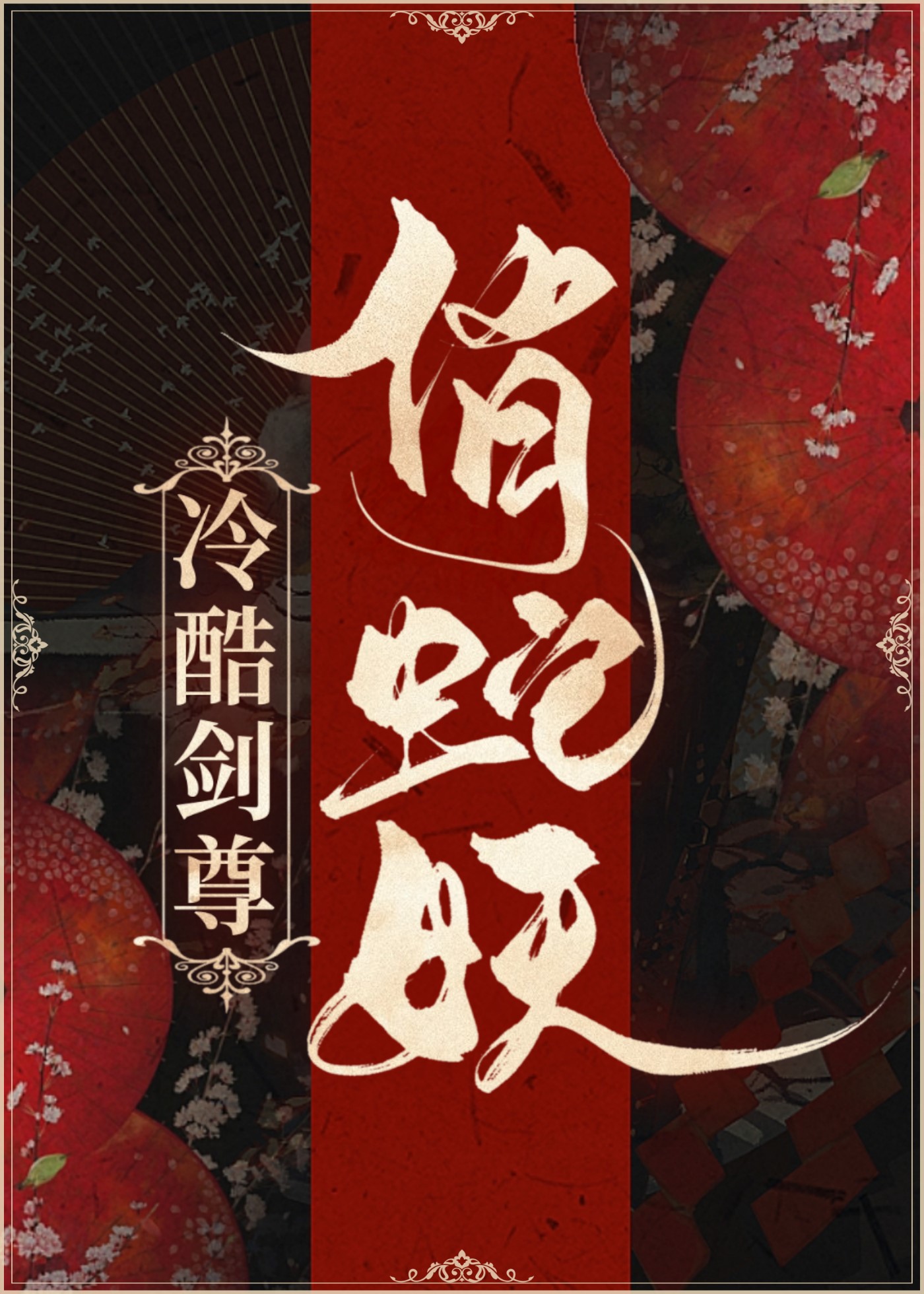 靠比较件下载软件免费