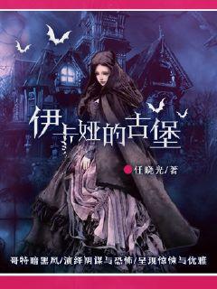 无法满足1980年魔力看