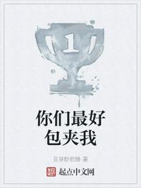 莫菁柳州门在线看m3u8