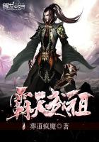 含光剑