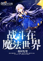 江医生他怀了对头的崽
