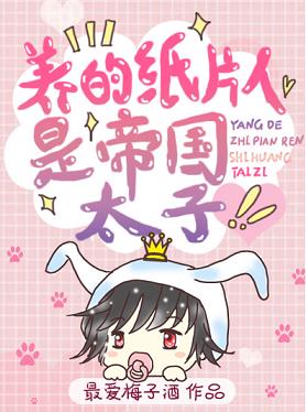 小野寺梨纱620在线