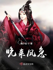 男女差差差视频