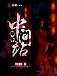 我朋我朋友妻子