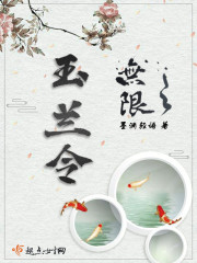 官道天骄刘明强小说全文免费阅读