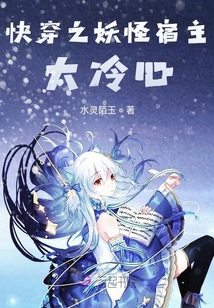 奇米影视777在线播放第四