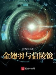 鹅毛笔