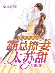 最近免费中文字幕高清片