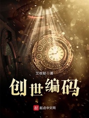 都市邪少归来