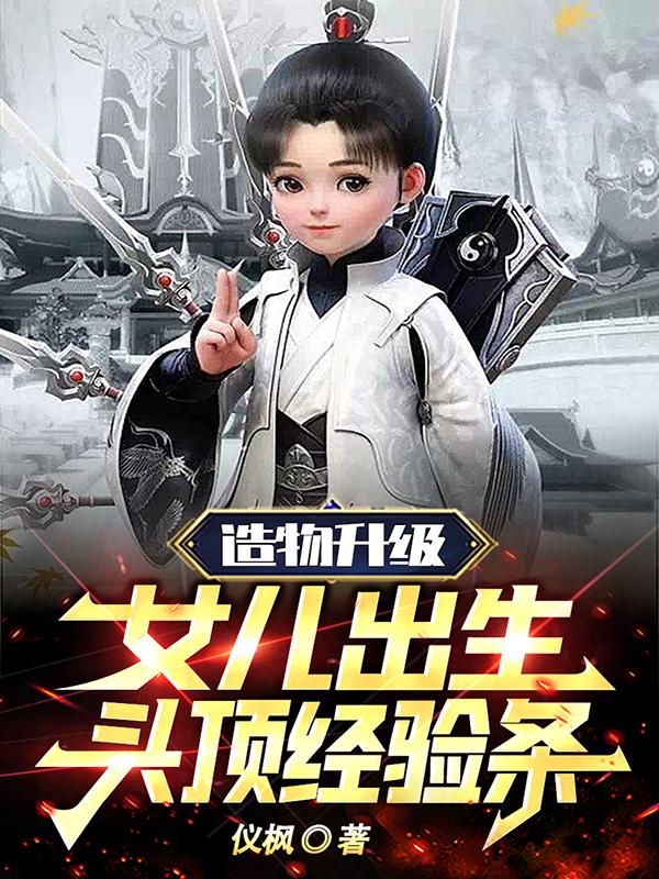 黄金膏