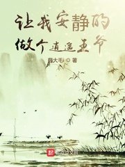 zljzljzlj日本人水多多