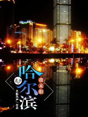 五零军婚太甜蜜